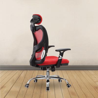 China Executive Chair New Style Affordable Computer Reading Ergonomic Mesh Chair for sale