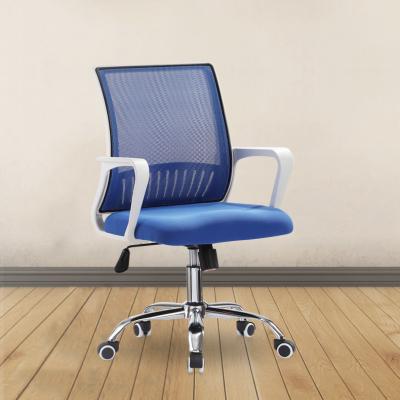 China Executive Industrial Swivel Mesh Chair Round Office Chair Durable Round Chair for sale