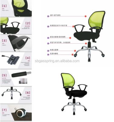 China Swivel Executive Fashionable Office Chair Executive Meeting Visitor Mesh Training Chair for sale