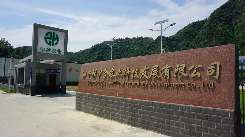 Verified China supplier - Shiyan Zhonghe Agricultural Science And Technology Development Co., Ltd.