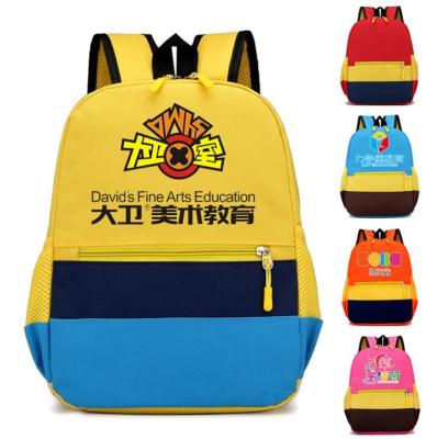 China Waterproof cartoon character printing wholesale kids school backpack for primary school for sale