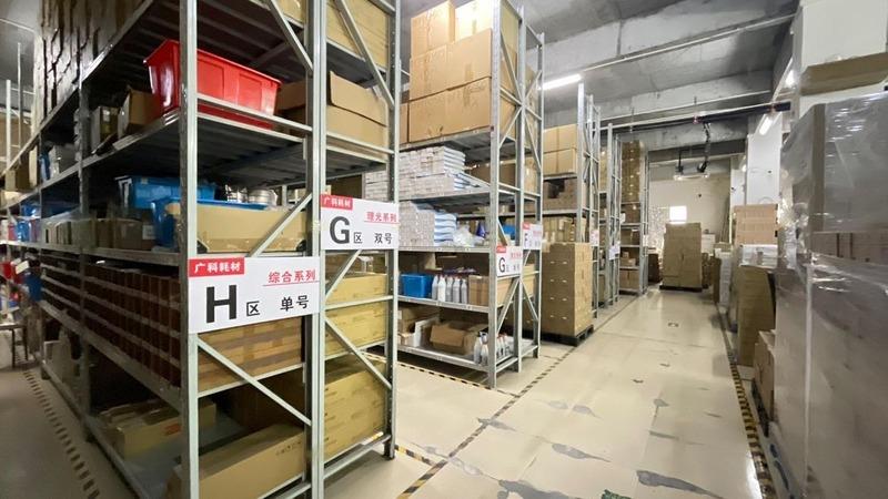 Verified China supplier - Guangzhou Wulian Zhixing Office Supplies Co., Ltd.