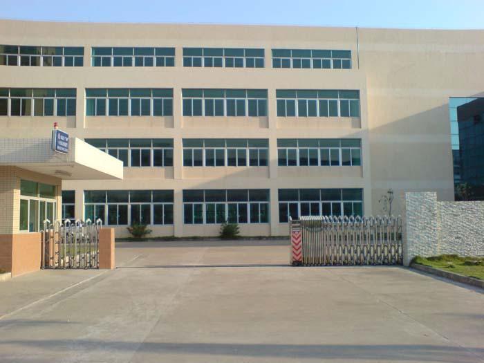 Verified China supplier - Wenzhou Zy Electronics Technology Co., Ltd.