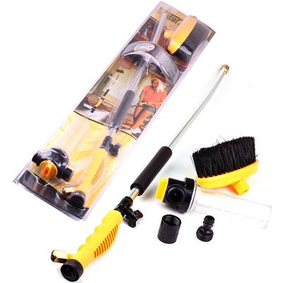 China Modern Factory Price Car Wash High Pressure Water Jet Gun Set With Clean Brush for sale