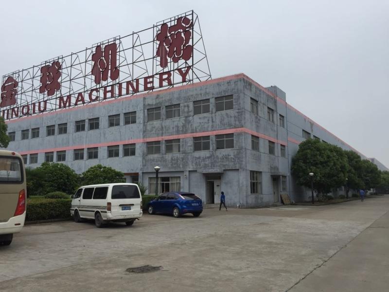 검증된 중국 공급업체 - WUXI JINQIU MACHINERY CO.,LTD.