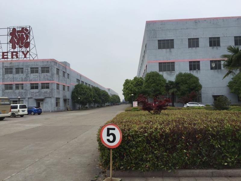 Verified China supplier - WUXI JINQIU MACHINERY CO.,LTD.