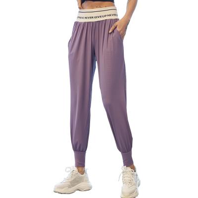 China Breathable Sports Pants Loose Breathable Casual Pants Slim Running Fitness Sweatpants Women for sale