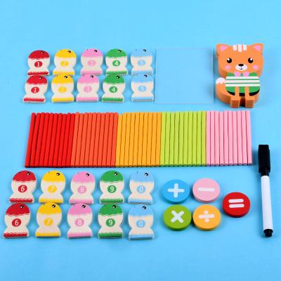 China Montessori Educational Wooden Toys Fish Counting Game Kindergarten Learning Toys REFRESH Educational Game For Children for sale