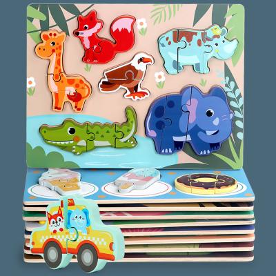 China Educational Wooden Animal Puzzle Toy Fine Motor Skill Early Traffic Puzzle Set Learning Preschool Gift Educational Game for sale