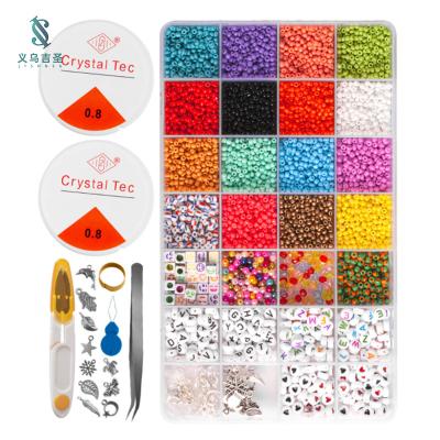 China Shiny Rice Glass Beads Colorful Letter Beads 28 Grid Group DIY Braided Bracelet Necklace Earrings Loose Beads 8400PCS for sale