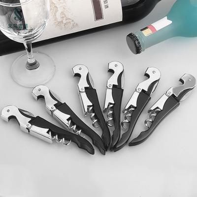 China Promotion Viable Custom Winery, Bar Party Stainless Steel Corkscrew Seahorse Wine Corkscrew for sale