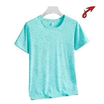 China Anti-wrinkle summer yoga fitness running to use ice short breathable loose silk sports quick dry sleeve T-shirt for sale