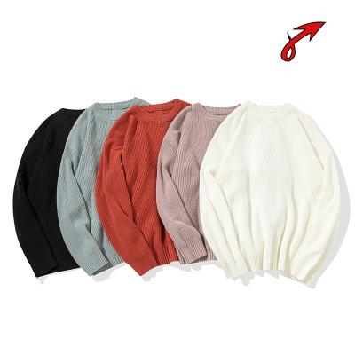 China Anti-wrinkle Autumn Winter Men's Casual Thick Section Cotton Round Neck Loose Knitwear for sale