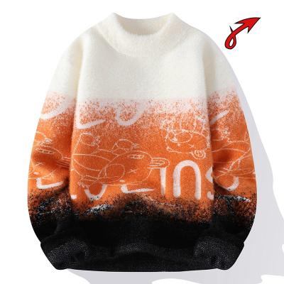 China Soft Anti-wrinkle Spring Autumn Men Knit Sweater Pullover Bottoming Shirt Solid Color Round Neck Sweater for sale