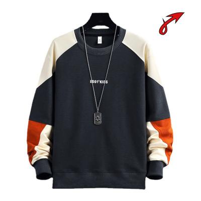 China Anti-wrinkle spring and autumn men's bottom shirt tops loose sports casual round neck sweatshirt for sale