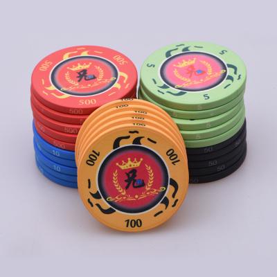 China Casino Gambling Rectangle Blank For Customized 1000 Set DA Poker Chips Casino Set Costomiced Keramic Metal Clay for sale