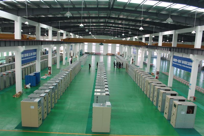 Verified China supplier - Shanghai Yuyou Electric Co., Ltd.