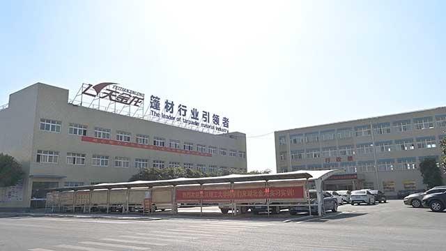 Verified China supplier - Hubei Jinlong Railway Transportation New Materials Co., Ltd.