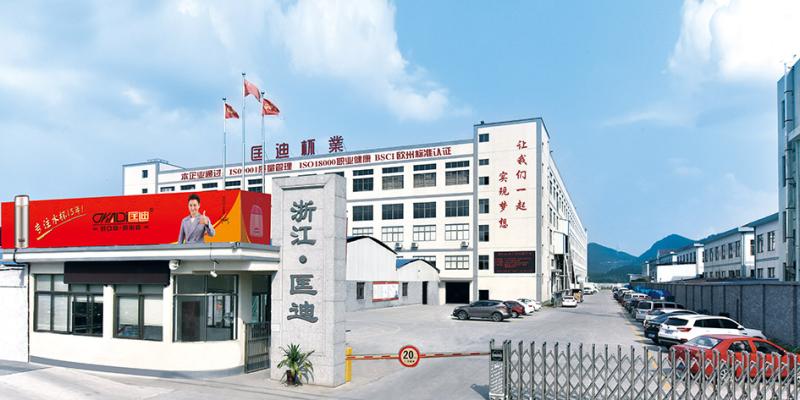 Verified China supplier - Zhejiang Kuangdi Industry& Trade Co., Ltd.