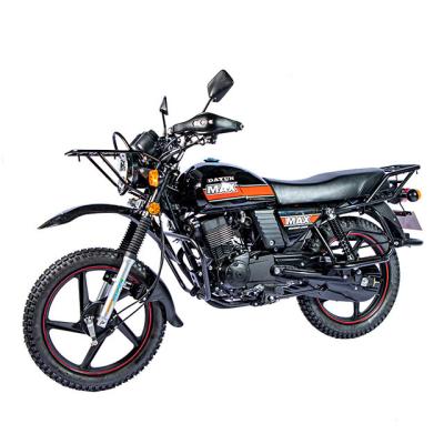 China Lightweight Low Fuel On-road Entry Level Motorcycle 2045mm*820mm*1145mm Low Fuel Consumption Displacement for sale