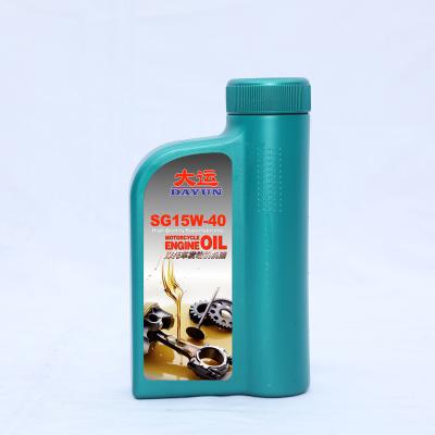 China Motorcycle motor oil for sale