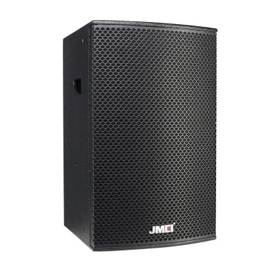 China NO Professional Theater Speaker 12 Inch 450W Neodymium Passive Speaker System for sale