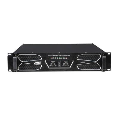 China Professional Stage PA DJ Audio Sound System 2*650W 2 Channels Line Array Power Amplifier for sale