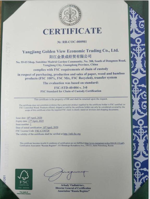 FSC - Yangjiang Golden View Economic Trading Co., Ltd.