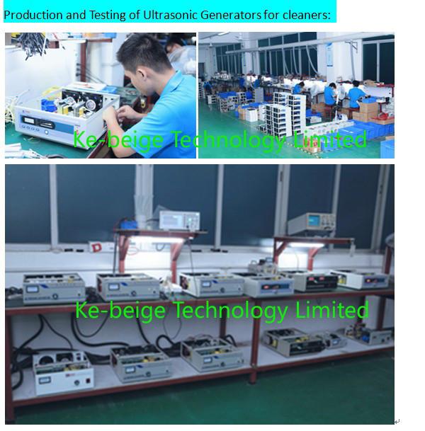 Επαληθευμένος προμηθευτής Κίνας - China Ultrasonic Cleaner Online Marketplace