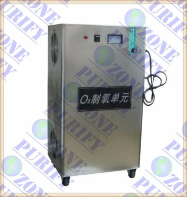 China PSA ozone generator for sale