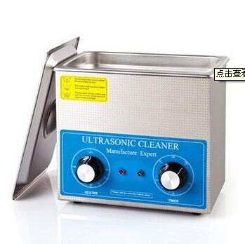 China VGT-1730QT Mechanical Ultrasonic cleaner for sale