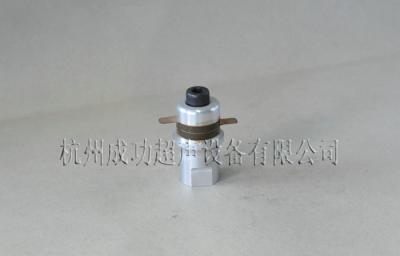 China Submersible Piezoelectric Ultrasonic Cleaning Transducer 40 KHz High Frequency for sale