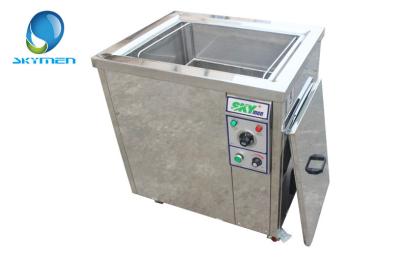 China 120L Small Skymen Ultrasonic Cleaning Machine with Sus Basket , 28khz 40khz for sale