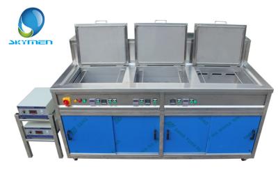 China Engine Large Ultrasonic Cleaning Bath / Industrial Ultrasonic Bath for sale