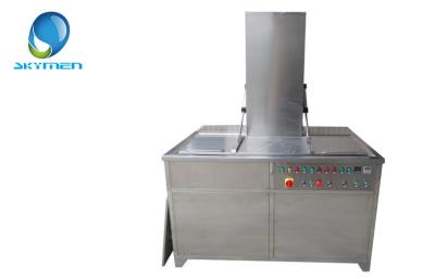 China Professional Large Ultrasonic Cleaner for Auto Parts , Car Tire , Rim for sale