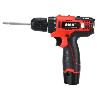 China Construction Grade I with a Modified Belt Design Cordless Tools Handheld Electric Drill for sale