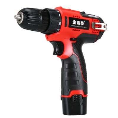 China Construction One Machine With Multi Function Cordless Multi Function Handheld Hand Drill Machine 220v Electric for sale