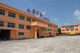 Verified China supplier - Guangdong Huazhilu Biomaterials Co., Ltd.