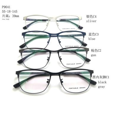 China Universal Stainless Steel Frame Optical Glasses P9641 for sale