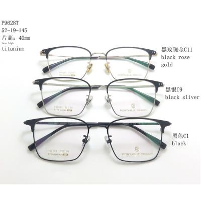 China Universal Titanium Alloy Frame Optical Glasses P9628T for sale