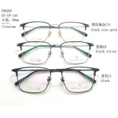 China Universal Titanium Alloy Frame Optical Glasses P9626T for sale