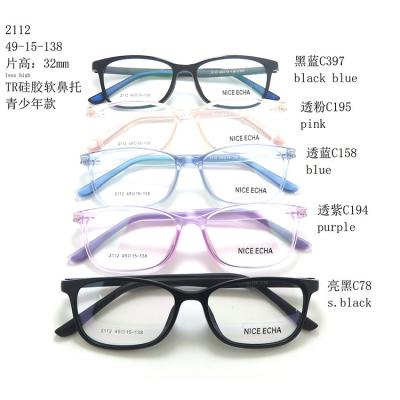 China Optical glass process design young people flexible, comfortable and stylish frame 2112 universal TR silicone nose support for sale