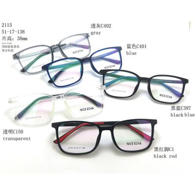 China Flexible, comfortable and stylish frame 2115 youth universal TR silicone nose support of optical glass process design for sale