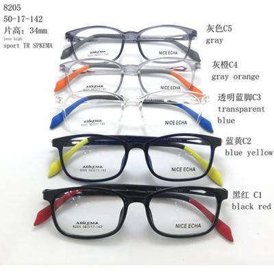 China Fashion universal material movement ARKEMA flexible and comfortable round optical glasses frame unisex multicolor buy 8205 for sale