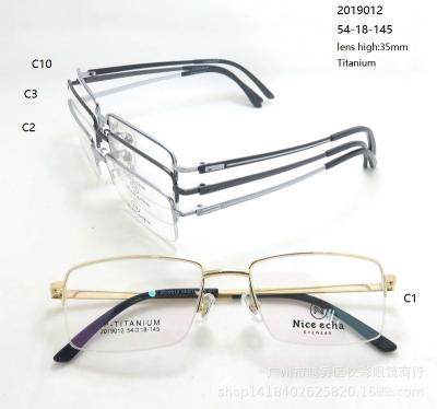 China Other Half frame glasses men frame glasses frame pure titaniumNICE ECHA 2019012 for sale