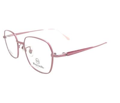 China Other Classic Traditional Glass Frame Glasses Frame Pure Titanium Frame Titanium Plate RS20011 for sale