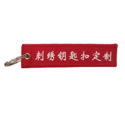 China Hot Innovative Custom Embroidered Key Chains Promotion Gift Sale Key Chain/Key Tag/Tag for sale