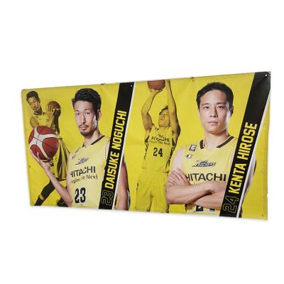 China Basketball Sports Advertising Hanging Banner, Sport Poster For Outdoor Banner For Hanging for sale