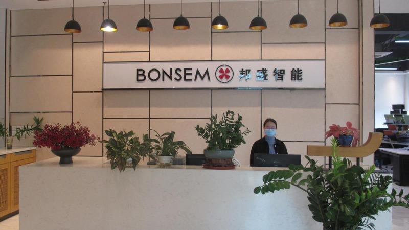 Verified China supplier - Dongguan Bonsem Intelligent Technology Co., Ltd.