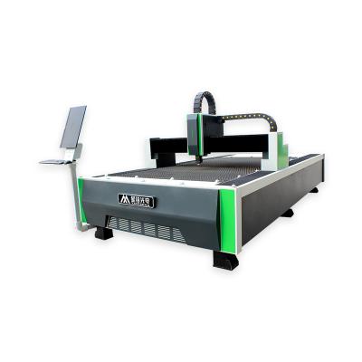 China Laser CUTTING 2kw 3KW 4KW 6KW 3015 3000*1500mm Fiber Laser Cutting Machine Laser Metal Cutting Machine Factory for sale